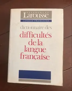 2026年最新】仏仏辞典の人気アイテム - メルカリ