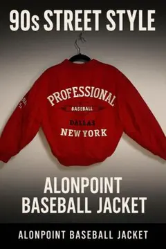 Item thumbnail for item 4dd1f7b3-d6cb-4f2d-9981-19c78aafa8d0