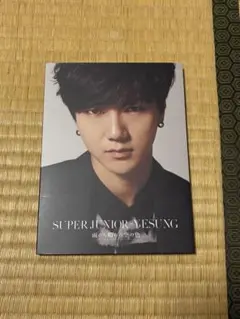 2026年最新】superJUNIOR イェソンの人気アイテム - メルカリ