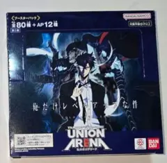 ユニオンアリーナ 俺だけレベルアップな件 32パック - メルカリ