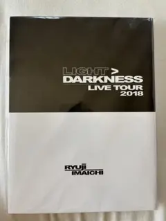 今市隆二 LIGHT > DARKNESS LIVE フォトブック