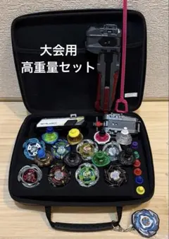 新品、未開封品】ベイブレードX G3大会 1位2位3位景品コンプリート