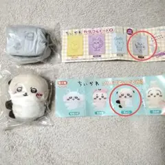 ちいかわ クリップぬいぐるみ2 & カラフルトート2　ラッコ