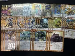 バトスピ 英雄傑集 雷武 インドラ 3コン セット