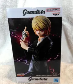 s*）様 【新品未開封】HUNTER×HUNTER グランディスタ　クラピカ
