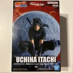 NARUTO うちはイタチ フィギュア