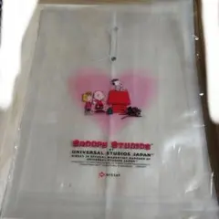 スヌーピー書類入(ユニバーサルスタジオジャパン) ニッセイ