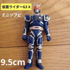 2026年最新】仮面ライダーxソフビの人気アイテム - メルカリ