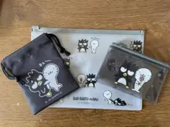 サンリオ　バットばつ丸　 プチ巾着　フラットポーチ　ファスナーケース