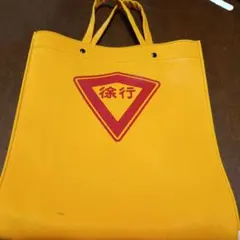 【デッドストック】森永ホモ牛乳　バック　配達用鞄　当時物　昭和レトロ デッドストック】森永ホモ牛乳 バック 配達用鞄 当時物 昭和レトロ