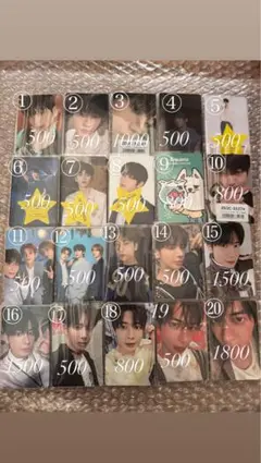 TXT トレカ など グッズ まとめ売り TXT ボムギュ トレカ まとめ売り - メルカリ