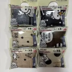 suger.pie.n.30様 リクエスト 2点 まとめ商品