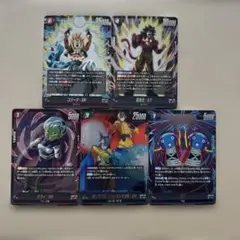 ドラゴンボールカードセット フュージョンワールド SR まとめ売り