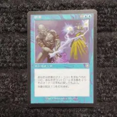 s.DKJ様 リクエスト 4点 まとめ商品