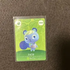 どうぶつの森 amiiboカード スピカ