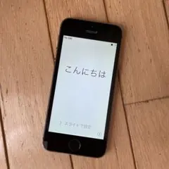iPhone 5s 16GB スペースグレイ　docomo