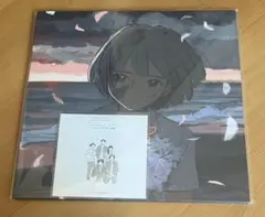 新品未開封品 初回特典ライブCD付き kurayamisaka - メルカリ