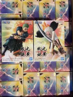 ワンピース 戦光絶景フィギュア ゾロ　S・ホーク 18セット　計36体