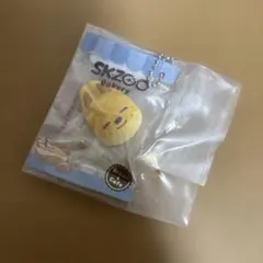 スキズ SKZOO ベーカリーチャーム ガチャ ウルフチャン バンチャン①
