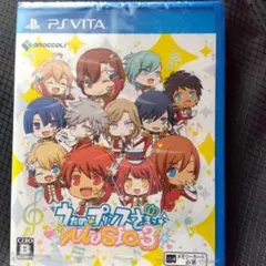 うたの☆プリンスさまっ♪MUSIC3