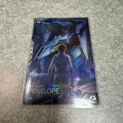 わ*ま様 アーセナルベース　ゲットチャンス　ペーネロペー