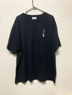 改良湯 × JUNRed Tシャツ L サウナ 渋谷 サ活のサムネイル