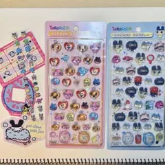 ［正規品］たまごっちボンボンドロップシール 2枚セット　おまけ付