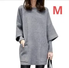 レディース 暖かい フリースチュニック 長袖 ワンピース トレーナー おしゃれ