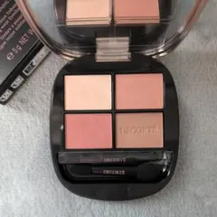 コスメデコルテ スキンシャドウ デザイニング パレット05