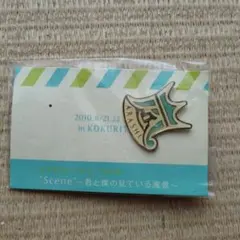 Item thumbnail for item 14609d12-523e-4e74-99d5-60fb44a60f0e