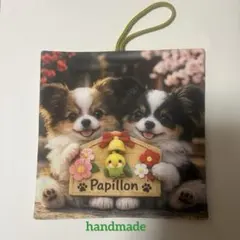 2026年最新】パピヨンパネル生地ハンドメイドの人気アイテム - メルカリ