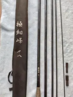 2025年最新】OLYMPIC ヘラブナ竿の人気アイテム - メルカリ