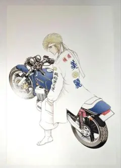 特攻の拓展　サイン　ポストカード　今川一成　滝沢ジュンジ　所十三 特攻の拓展 サイン ポストカード 今川一成 滝沢ジュンジ 所十三