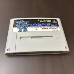 スーパーファミコン ソフト 超攻合神サーディオン