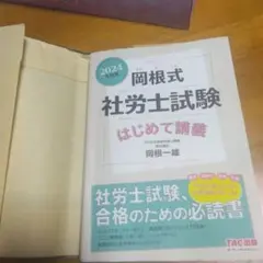 Item thumbnail for item 728a204b-7543-4695-bffb-d0ee65fbf1a1