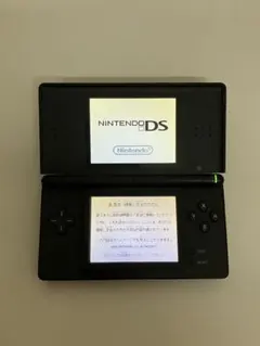 Item thumbnail for item f38856a4-49e9-492e-984e-f7b006feaeaf