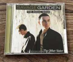AVAGE GARDEN 『THE ANIMAL SONG』
