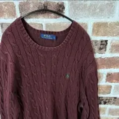 超大特価❗️ポロ　ラルフローレン ケーブル　ニット　セーター