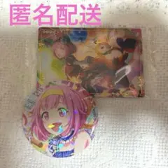 プロセカ 鳳えむ セット ホログラム缶バッチ ウエハース