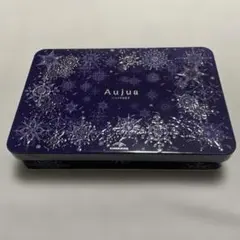 【送料込み】Aujua ウィンターコフレ2025 の空き缶