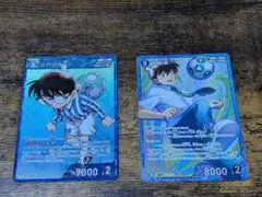 工藤新一 江戸川コナン 追憶の盟友 名探偵コナンカードゲーム SR R