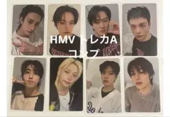 straykids スキズ karma HMV特典 A トレカ 8種コンプ