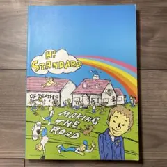 Item thumbnail for item cfdb6927-dd53-45a5-a62b-a504d8698c75