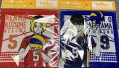 ハイキュー　タオル　サントリー