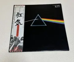 ゴールドCD☆ピンク・フロイド/狂気 CP43-5771 GOLD 初回限定 - メルカリ