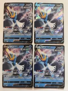 2026年最新】ポケモン／ポケットモンスター ポケモンカードゲームの