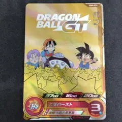 Item thumbnail for item 9ae3e334-7b75-459a-a70a-c943a96af03d