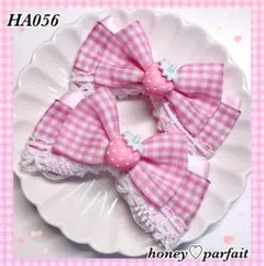 ♥HA056♥ヘアクリップリボン 地雷系 量産型 ロリータ ♡ピンクギンガム♡