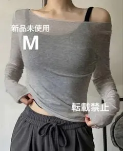 Item thumbnail for item 4a079347-c5c2-4b8f-a373-71a44819beab