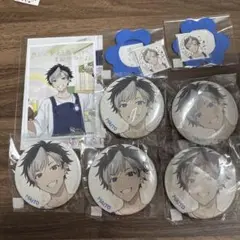 アオペラ pipmey オンラインくじ 是沢舞斗セット